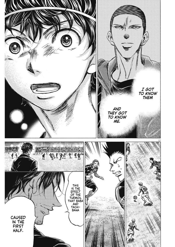 Ao Ashi, Chapter 255 image 17
